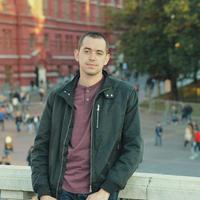 Отзыв от Валерий - Виза Destination Thailand